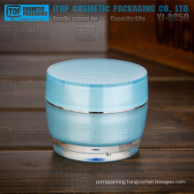 YJ-BC50 50g fashionable and beautiful double wall blue plastic jar for cosmetic